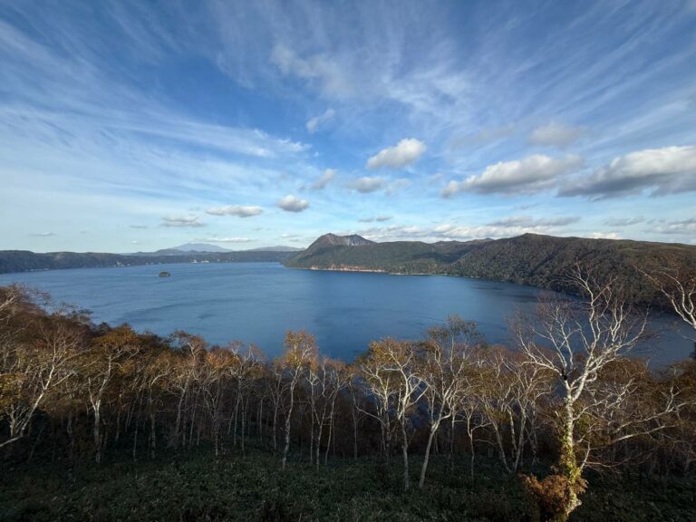 Lake Mashu, Hokkaido