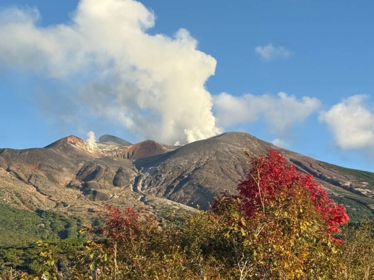 Daisetsuzan Mountain Range, Hokkaido